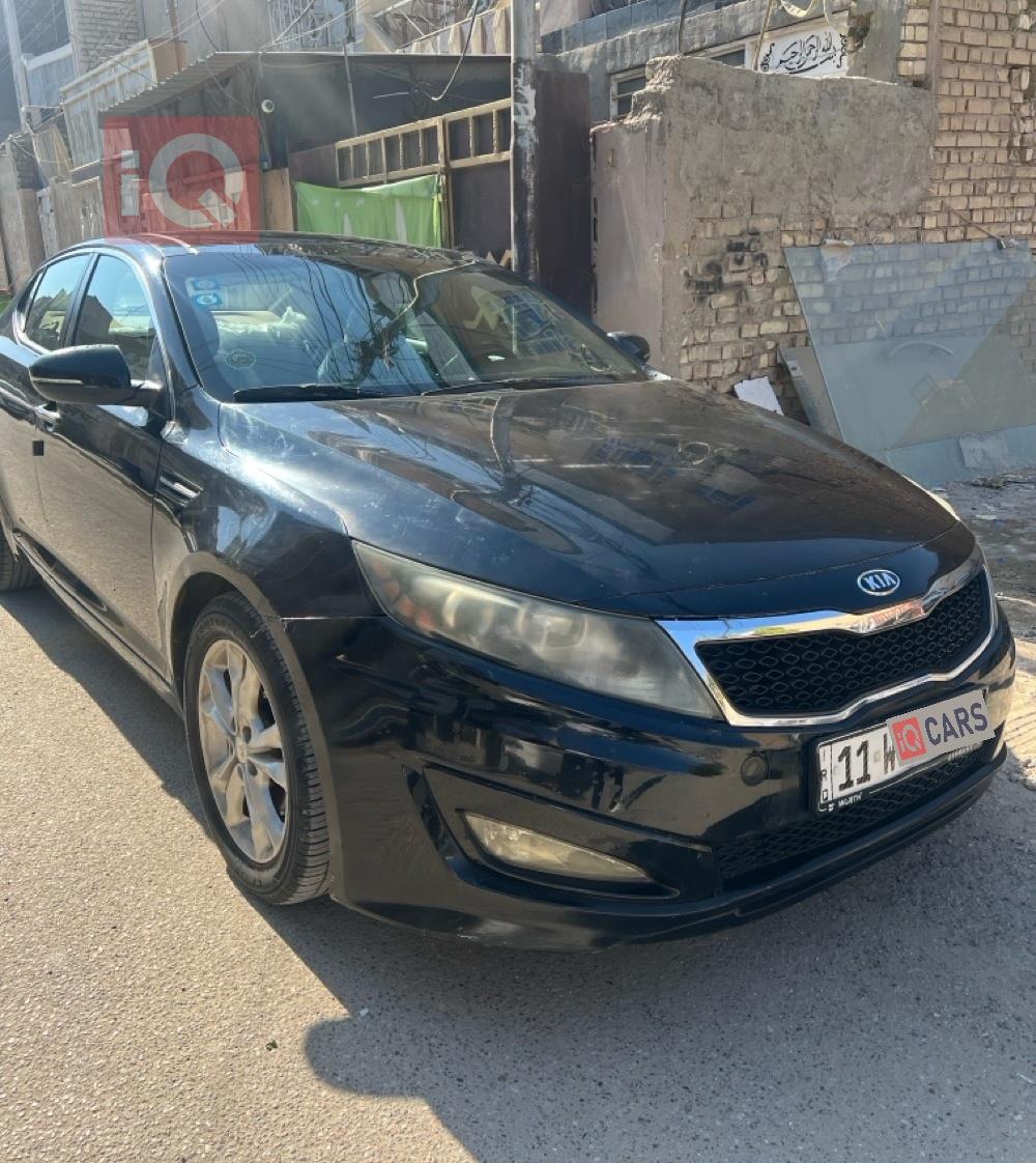 کیا ئۆپتیما